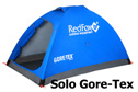 палатка Solo Gore-Tex